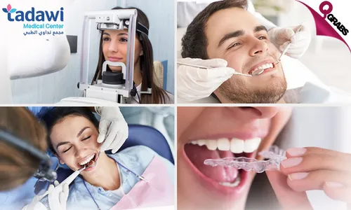 Dental Panoramic X-Ray, Teeth Scaling, Polishing, Night Guard & Consultation!